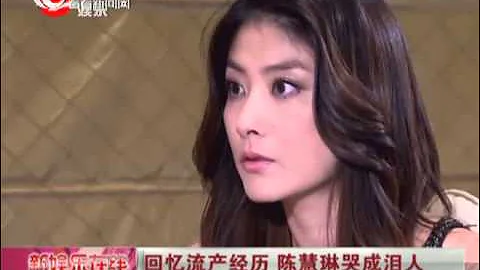 回憶流產經歷 陳慧琳哭成淚人惋惜失去雙胞胎女兒 - 天天要聞