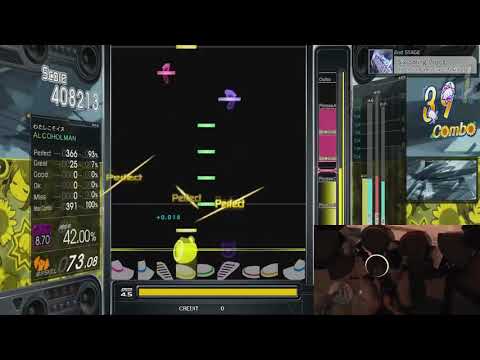 GITADORA Exchain six string proof MAS-D