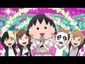 【うたみた】おどるポンポコリン(ちびまる子ちゃんOP:ゴールデンボンバーVer.)#櫻桃小丸子OP 🌸#ChibiMaruko