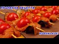 БАКЛАЖАНЫ Которые Вы ещё НЕ РАЗ приготовите! Невероятное сочетание продуктов!