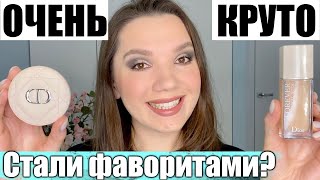 🔥Новинки от Dior! Тон DIOR FOREVER NATURAL NUDE и бронзер DIOR FOREVER NATURAL BRONZE