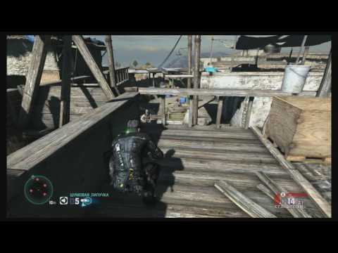 Video: Splinter Cell: Blacklist Smyger Seg Inn På Wii U - Ryktet