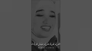 ما تيجي نركن الزعل وتحكي لي اللي فاتني 
