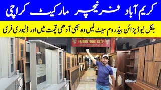 Wholesale Furniture Market in Karachi - Buy New Fancy Home Furniture at Cheapest Price. @aghazafar