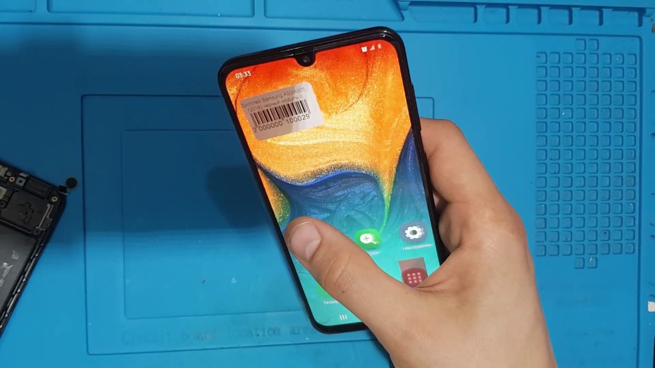 Замена Экрана Samsung A52