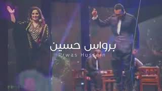 برواس حسين ومصطفي العبدالله–ياستار (حصريا)💗2021 &  parwaz Hussin -Mustafa Al. ah Abdull