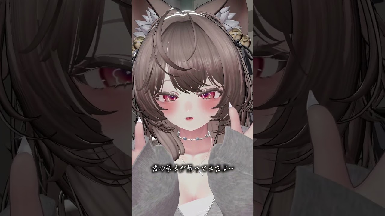 ただいま。#vrchat #シチュエーションボイス #シチュボ