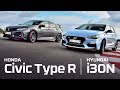 Hyundai i30N vs Honda Civic Type R - Test on track NAVAK