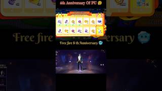 Difference Is Clear ,We Deserve More |#pokemonunite #freefireindia #spragles |