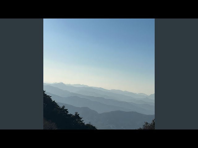 远山少年