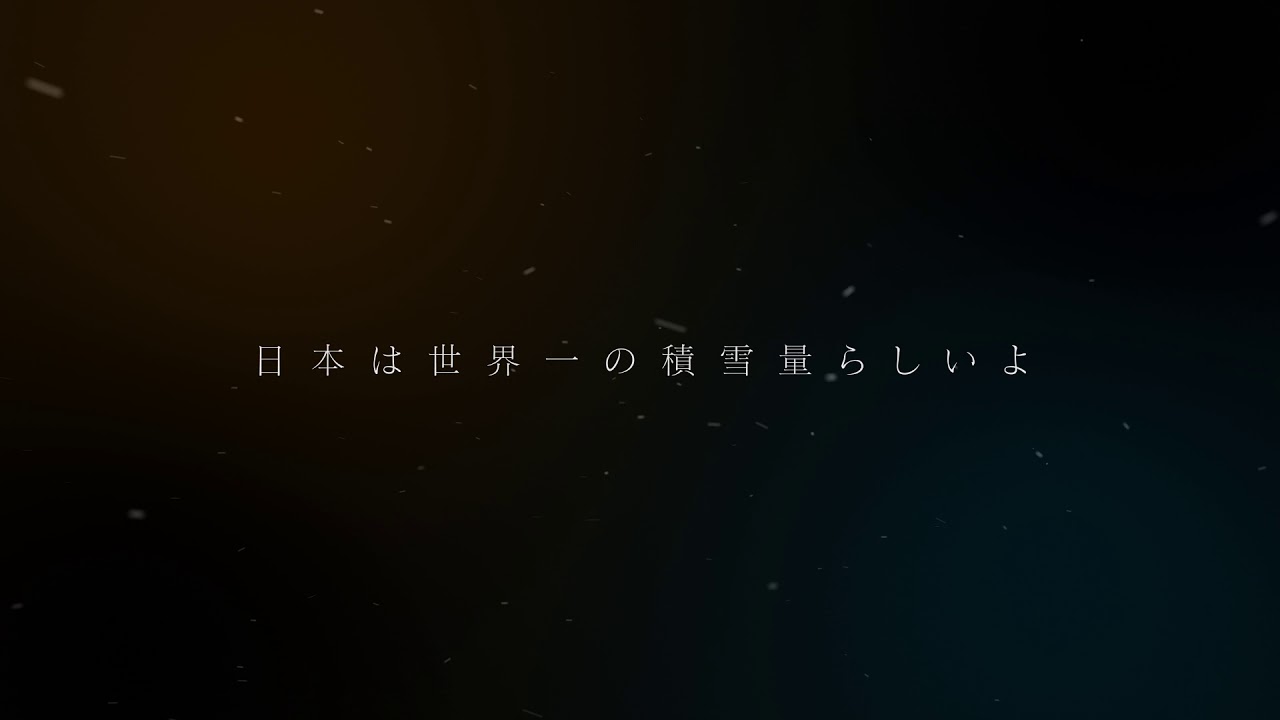 めっちゃ使えるテキストアニメーション２選 Vook ヴック