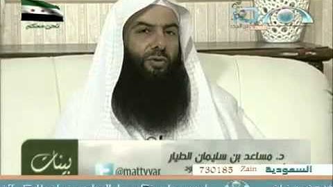 بينات 1433 03 تأملات في سورة النساء الآية 142