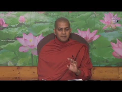 Shraddha Dayakathwa Dharma Deshana 8.00 PM 28-02-2018