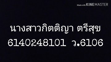 โปรเจคสร้างเกมส์