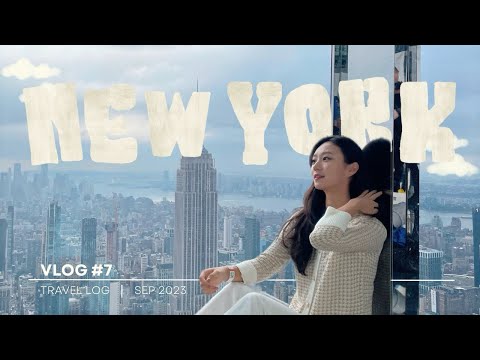 뉴욕에서의 하루🗽 | 써밋 원 | 피터루거 스테이크하우스 | 여행 브이로그 | 좋아해령 일곱번째 브이로그