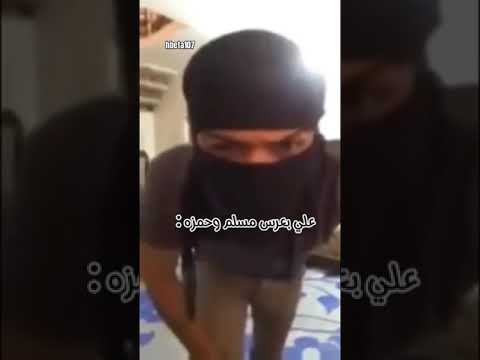 الأطلس دمليج اسود قصص واتباد روايات عراقية