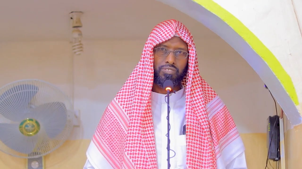 Samirku waa wadada guusha.|| Sh Axmed cabdisamed.