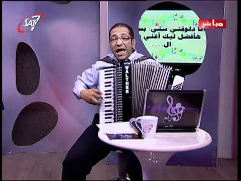 ترنيمة أنا دلوقتي سني بس 9 سنين ناصف صبحي