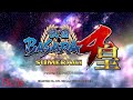 【大暴れ】「戦国BASARA4 皇」実況プレイ＃1『伊達政宗編 ＃1』ちょっと滅茶苦茶なゲーム実況