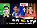 IND-W vs NED-W Dream11 Prediction | IND-W vs NED-W Today Match Prediction | 10th T20 2026