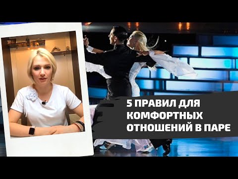 Видео: Пара преодолевает трудности междугородних отношений с помощью Instagram