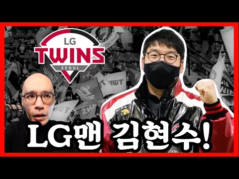 그와 <strong>재계약을</strong> 할 수밖에 없었던 이유는? | DKTV