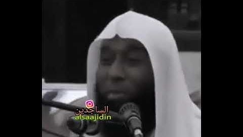 سورة الحجرات ••• الشيخ بدر المشاري.       #سورة #الحجرات #الشيخ #بدر_المشاري