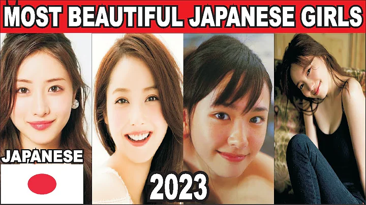 The 10 most beautiful Japanese girls - DayDayNews