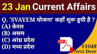 Next Dose #1048 | 23 January 2021 Current Affairs | Daily Current Affairs | Current Affairs In Hindi