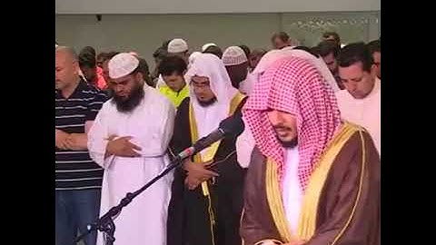 سورة الزمر للقارئ هيثم الدخين