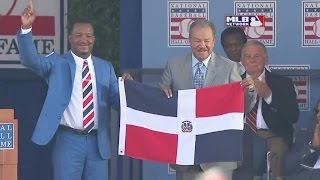Pedro Martinez - Hall of Fame speech, final minutes