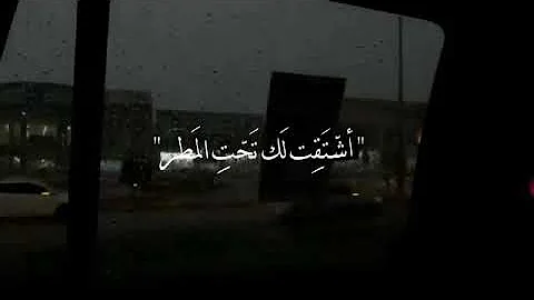 Tzgpfgqap Kwhm