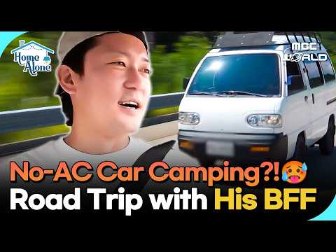 [K-STAR] No A/C, Tiny Car… 5 Hours to the Coast?!🥵 Kim Dae-ho’s Road Trip🚐 #roadtrip #kimdaeho