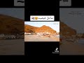 مقاطع من المهره ساحل خيصيت تابع مديرية حصوين 