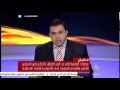 تغطية إخبارية عن تأجيل النطق بالحكم في قضيتي وادي النطرون والتخابر تغطية إخبارية عن تأجيل النطق بالحكم في قضيتي وادي النطرون والتخابر