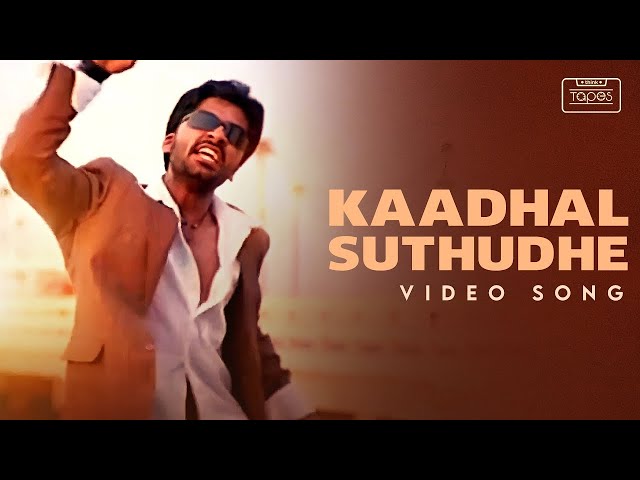 Kaadhal Suthudhe Video Song | Saravana | Silambarasan | Jyothika | Srikanth Deva | Think Tapes class=