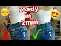 How to make jeans tight at waist without sewing machine