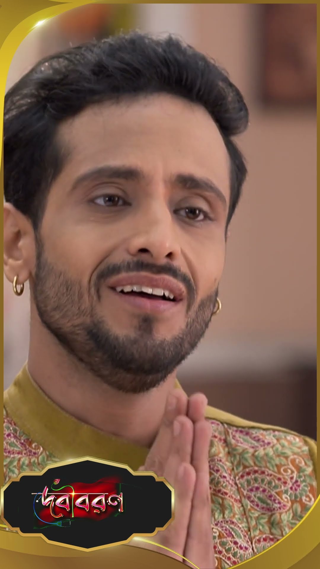#Debibaran #sunbanglaserial #ytshorts