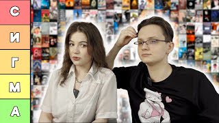 РЕЙТИНГУЮ ФИЛЬМЫ, КОТОРЫМ ПОСТАВИЛА 10 НА КИНОПОИСКЕ: с парнем🧡