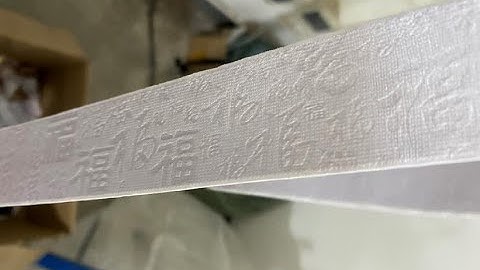 Automatic Feeder Elastic Webbing Ribbon Press Embossing and Hot Stamping Machine for sale