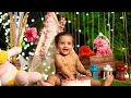 Krishika 1st Birthday Cake Smash Cinematic Teaser #4k