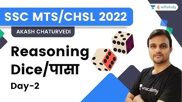Dice | Part - 2 | Reasoning | SSC MTS/CHSL 2022 | Akash Chaturvedi  | Wifistudy