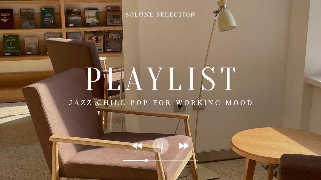 【playlist】Warm Room Air | Minimal Afternoon Jazz ☕🌿