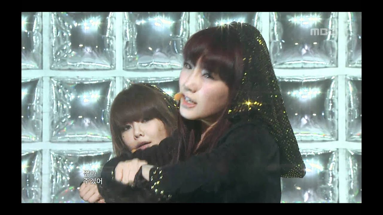 Girls' Generation - Run Devil Run, 소녀시대 - 런 데빌 런, Music Core 20100320