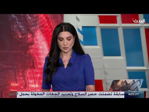 نتنياهو: خطة أمريكية لمنح سكان غزة حرية الاختيار