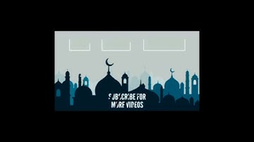Surah Al-Bayyinah (The Clear Proof) Mishary Rashid alafasy سورة البينة٩٨