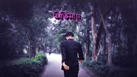 NEW SAD LINES XML 🙂💔 || NEW XML FILE 😻 || NEW TREND XML 🥵 || NEW TREND|| PRESETS BY ‎‎‎⁨@MEAWXML