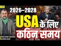Is a Tough Economic Phase Ahead for the USA &amp; Donald Trump? Banking Sector | Astrology
