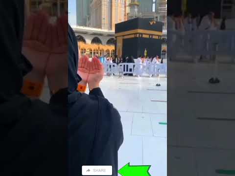 اللهم لا تدع لي أمرا إلا يسرته ولا حلما إلا حققته دعاء اذكار اكسبلور لايك يارب ياالله 