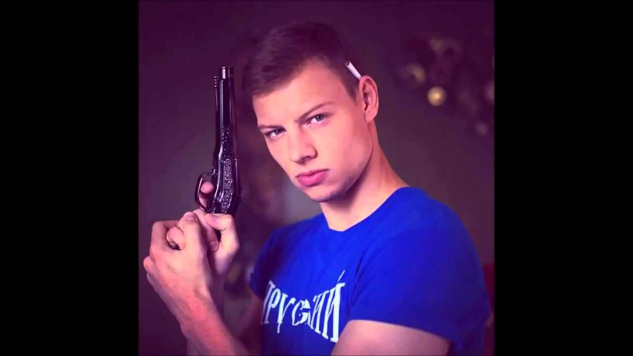 Димас из Физрука скачать